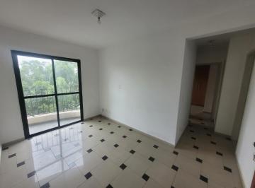 Apartamento · 50m² · 2 Quartos · 1 Vaga · Apartamento para venda em Rio Pequeno com 2 quartos, sendo 1 suíte, 50m²