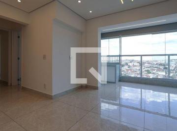 Apartamento · 54m² · 2 Quartos · 1 Vaga · Apartamento para Aluguel - Centro, 2 Quartos, 54 m² - Mogi das Cruzes