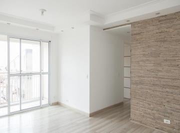 Apartamento · 52m² · 2 Quartos · 1 Vaga · Apartamento para Aluguel - Vila Augusta, 2 Quartos, 52 m² - Guarulhos