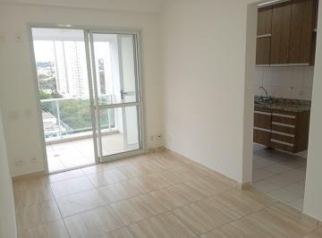Apartamento · 66m² · 2 Quartos · 1 Vaga · Apartamento à Venda ou Locação Av Raimundo Pereira de Magalhães, Vila Anastác...