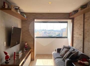 Apartamento · 65m² · 2 Quartos · 1 Vaga · Apartamento com 2 quartos à venda em Vila são paulo - SP