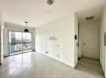 imagem · Apartamento à venda em Barueri, Vila Pouso Alegre, com 2 quartos, com 60 m², Edi
