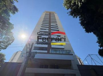 Apartamento · 97m² · 4 Quartos · 2 Vagas · Apartamento 4 Quartos 1 Suíte Varanda Gourmet Mandaqui