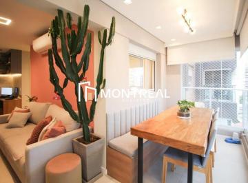 Apartamento · 69m² · 2 Quartos · 1 Vaga · Apartamento à venda - no Jardim das Acácias
