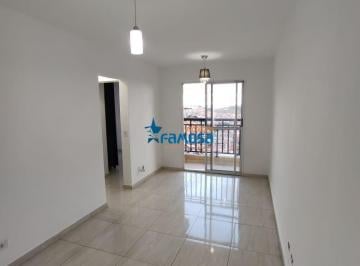 Apartamento · 48m² · 2 Quartos · 1 Vaga · Oportunidade no Acqua Park - 48m² ao lado do Shopping Bonsucesso