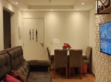 Apartamento · 50m² · 2 Quartos · 1 Vaga · Apartamento com 2 quartos - Itupeva