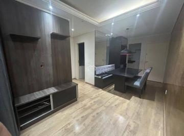 Apartamento · 59m² · 2 Quartos · 1 Vaga · Apartamento com 2 quartos, Ponte de São João - Jundiaí