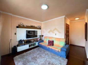 Apartamento · 239m² · 4 Quartos · 2 Vagas · Apartamento à Venda com 04 Quartos no Centro de Divinópolis MG.