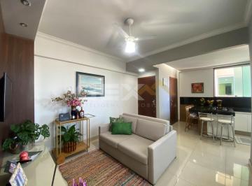 Apartamento · 112m² · 2 Quartos · 1 Vaga · Apartamento à Venda com 02 Quartos no Bairro Ipiranga em Divinópolis MG.