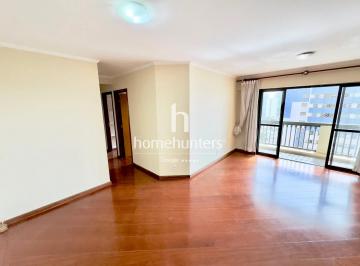Apartamento · 120m² · 4 Quartos · 2 Vagas · Apartamento para alugar em Chácara Primavera de 120.00m² com 4 Quartos, 1 Suite e 2 Garagens