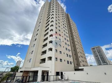Apartamento · 85m² · 2 Quartos · Apartamento para alugar em Nova Aliança de 85.00m² com 2 Quartos e 2 Suites