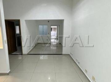 Comercial · 220m² · 4 Vagas · Salão comercial de 220 m², com 4 vagas, 3 banheiros e 2 entradas independentes.