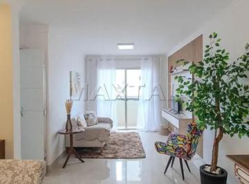 Apartamento · 70m² · 2 Quartos · 1 Vaga · Apartamento de 70m², com 02 quartos, 02 banheiros, 1 vaga de garagem, na Vila Medeiros.
