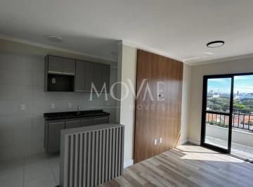 Apartamento · 52m² · 2 Quartos · 1 Vaga · Apartamento Palmares Boulevard 52 metros Parque Industrial