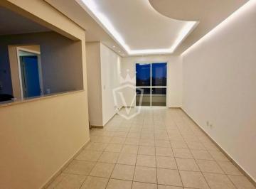 Apartamento · 73m² · 2 Quartos · 2 Vagas · Apartamento à venda, 2 quartos- Residencial Ravenna -Engordadouro - Jundiaí - SP