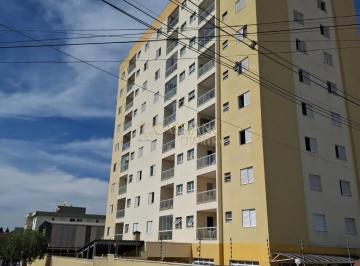Apartamento · 68m² · 2 Quartos · 1 Vaga · Apartamento à venda de 68m² | 02 dormitórios, sendo 01 suíte e 01 vaga de garagem | Edifício Julia -