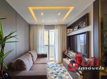 Apartamento · 50m² · 2 Quartos · 1 Vaga · APARTAMENTO - 02 DORMITÓRIOS - 01 VAGA - BAETA NEVES