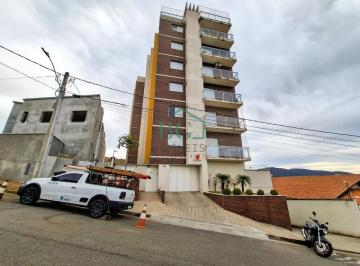 FACHADA · Apartamentos Padrão em Poços de Caldas