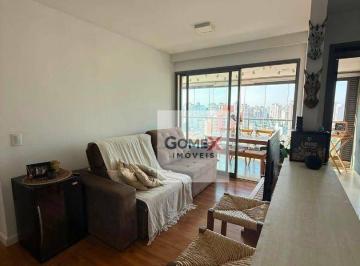 db1d07749e6c76551326913159ed1aa6731d69a6 · Apartamento para locação | Mirandópolis | 68 m² | 2 dormitórios (1 suíte) | 2 vagas | Varanda gourme