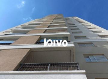 075335161ee9a06a9e10f59cb39cd796edd57e98 · Apartamento com 1 dormitório para alugar, 40 m² por R$ 2.700,00/mês - Vila das Mercês - São Paulo/SP