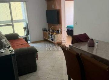 Apartamento · 57m² · 2 Quartos · 1 Vaga · Apartamento com 57 m² , 2 dormitórios, 1 suíte, 1 vaga.