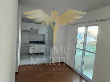 Apartamento · 45m² · 2 Quartos · 2 Vagas · APARTAMENTO 2 QUARTOS, 45M², EM LAURO DE FREITAS
