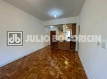 Apartamento · 74m² · 2 Quartos · Apartamento : / Residencial / Cosme Velho