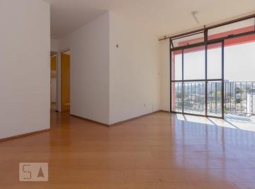 Apartamento · 56m² · 2 Quartos · 1 Vaga · Apartamento para Aluguel - Saúde, 2 Quartos, 56 m2 - São Paulo