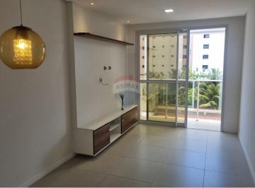 Apartamento · 51m² · 2 Quartos · 1 Vaga · Apartamento2 quartos para locação em Intermares