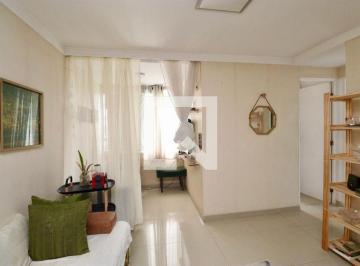 Apartamento · 56m² · 2 Quartos · 1 Vaga · Apartamento para Aluguel - Jd. das Margaridas, 2 Quartos,  56 m² - Salvador