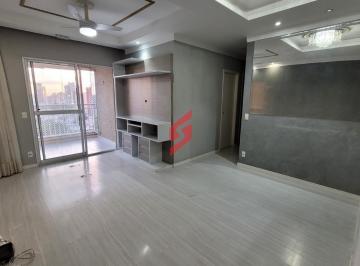 Apartamento · 79m² · 3 Quartos · 2 Vagas · Apartamento com 3 dormitórios no Vitrine Esplanada - Votorantim