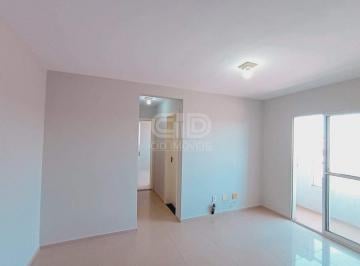 Apartamento · 70m² · 2 Quartos · 1 Vaga · Apartamento à venda, 2 quartos, 1 suíte, 1 vaga, Ponte Nova - Várzea Grande/MT