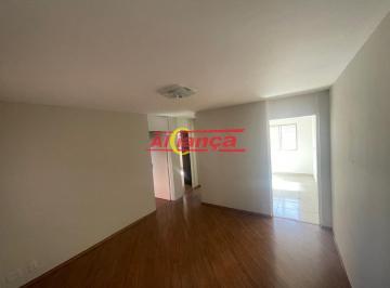 Apartamento · 59m² · 2 Quartos · 1 Vaga · Apartamento 59m², com 2 quartos para locação na Vila Progresso.