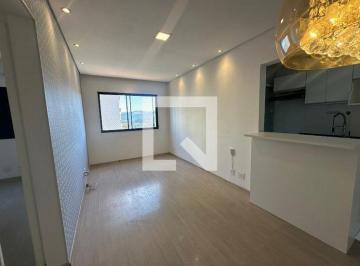 Apartamento · 53m² · 2 Quartos · 1 Vaga · Apartamento à Venda - Vila Iracema, 2 Quartos, 53 m² - Barueri