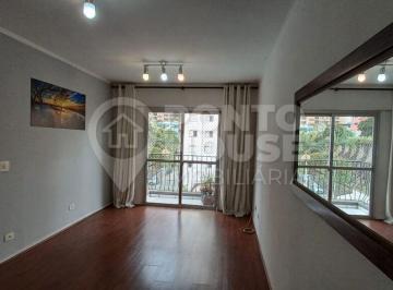 Apartamento · 77m² · 2 Quartos · 1 Vaga · Apartamento à venda na Vila Gumercindo, 2 dormitórios, a 300 m do metrô Imigrantes