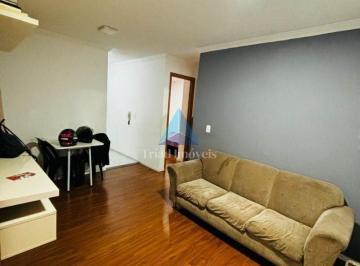 Apartamento · 42m² · 2 Quartos · 1 Vaga · Apartamento de 2 dormitórios no bairro Morada do Sol, Americana/SP