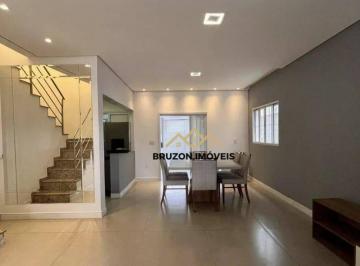 Sala de estar e jantar integradas · CASA SOBRADO À VENDA, 3 QUARTOS (1 SUÍTE), 210 M² A.T./140 M² A.C., R$ 900.000,00, JARDIM IBIRAPUERA