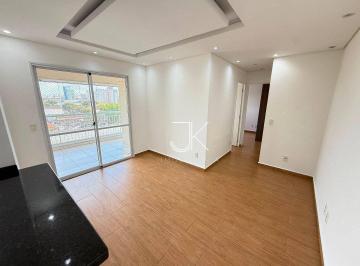 a275e003f58810429b71df12621f190954252bf7 · Apartamento com 2 dormitórios para alugar, 65 m² por R$ 3.902/mês - Vila Maria - São Paulo/SP