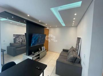 Apartamento · 46m² · 2 Quartos · 1 Vaga · APARTAMENTO 2 DORMITÓRIOS NO BELA VISTA