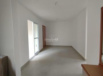 Apartamento · 48m² · 2 Quartos · 1 Vaga · Apartamento à Venda em Biguaçu, 2 Quartos, 48m² - Jardim Janaina