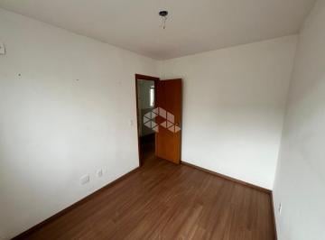 Apartamento · 40m² · 2 Quartos · 1 Vaga · APARTAMENTO DE 2 DORMITÓRIOS À VENDA EM SÃO JOSÉ/SC
