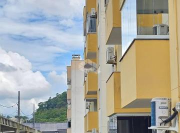 Apartamento · 57m² · 2 Quartos · 1 Vaga · Apartamento dois Dormitórios Sertão do Maruim