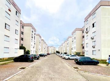 Apartamento · 47m² · 2 Quartos · 1 Vaga · Apartamento de 2 quartos à venda no bairro Passo da Areia em Santa Maria.