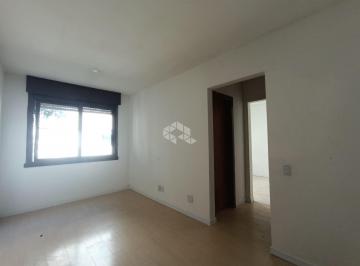 Apartamento · 44m² · 1 Quarto · APARTAMENTO 1 DORMITÓRIO SEM VAGA - JARDIM DO SALSO
