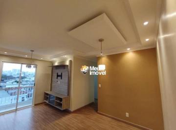 f68de2c17f6b4f6eb2c6fa0fccb035bd60a30c77 · Apartamento com 3 dormitórios à venda, 70 m² por R$ 630.000 - Limão - São Paulo/SP