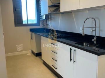 Apartamento · 80m² · 2 Quartos · 2 Vagas · Apartamento para alugar no bairro Centro - Itajaí/SC