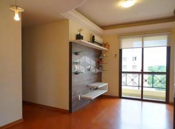 Apartamento · 58m² · 2 Quartos · 2 Vagas · Apartamento de 2 dormitorios, 2 vagas de garagem cobertas e separadas,