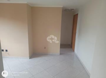 Apartamento · 49m² · 2 Quartos · 1 Vaga · Apartamento no Condomínio Green Village