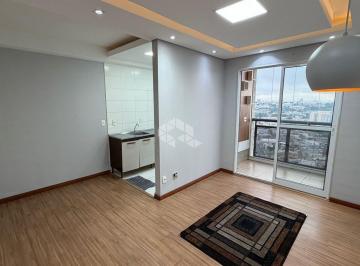 Apartamento · 48m² · 2 Quartos · 1 Vaga · Apartamento na Vila Medeiros com 2 dormitórios e 1 vaga.