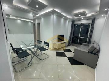 d06726b7b49ab07934cdc37f5008e09c939033f8 · Apartamento com 2 quartos, 57 m² - venda por R$ 480.000 ou aluguel por R$ 4.100/mês - Vila Parque Ja